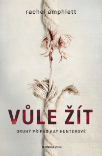 Vůle žít