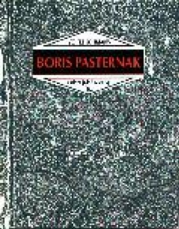 Boris Pasternak