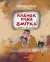 Krámek pana Smítka 
