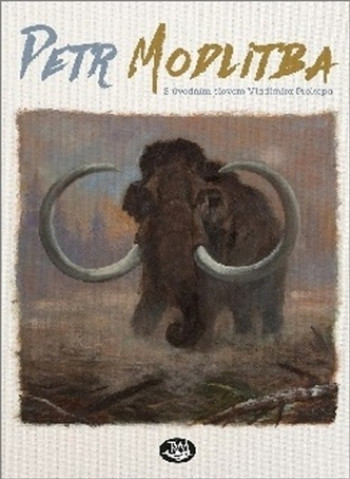 Petr Modlitba