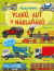 Velká kniha vlaků, aut a náklaďáků