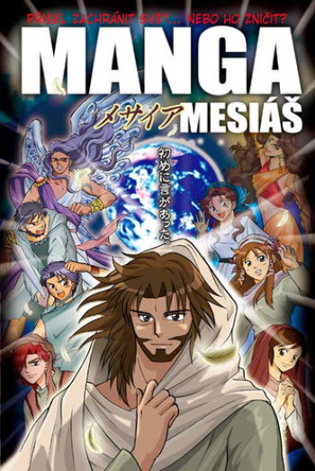 Manga - Mesiáš